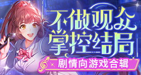 跑跑卡丁車手游草船借箭活動怎么參與